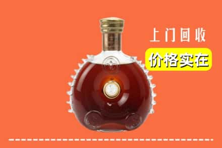 昆明东川区回收路易十三