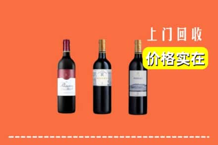 昆明东川区回收拉菲