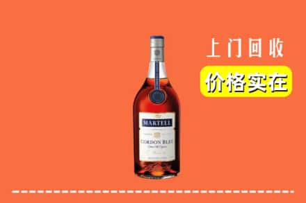 昆明东川区回收蓝带