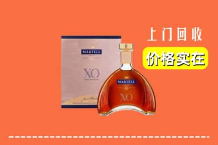 昆明东川区回收马爹利