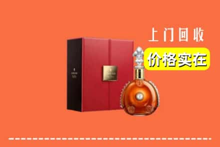 昆明东川区回收人头马