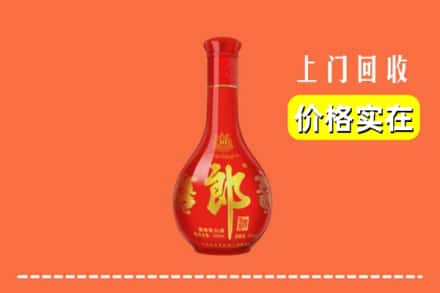 昆明东川区回收红花郎