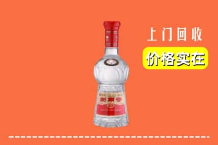 昆明东川区回收水晶剑南春