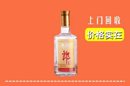 昆明东川区回收老郎酒
