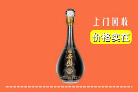 昆明东川区回收西凤酒