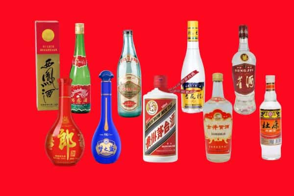 昆明东川区回收烟酒